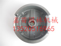 Suitable for Honda GX160 engine flywheel electromagnetic rotation 168F grinder flywheel Garden Machinery Accessories