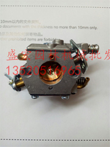 High quality Omar 741 937 941 chainsaw carburetor Garden professional forest chainsaw logging saw accessories