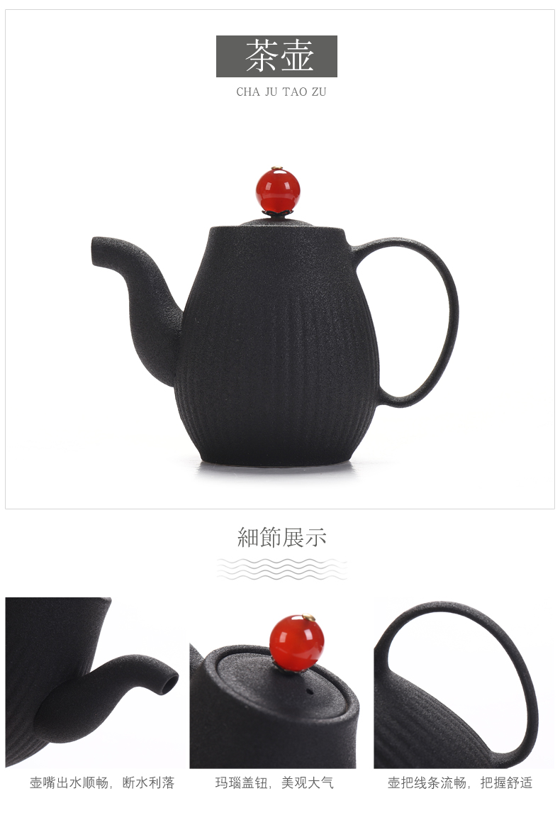 Kung fu tea set of black suit household contracted office of a complete set of ceramic tureen coarse pottery teapot Japanese tea tray