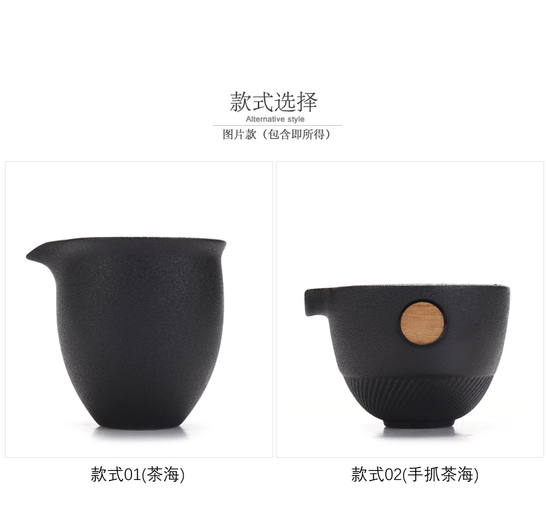 Zen wind black stone fair keller of black tea ware glaze points Japanese contracted kung fu tea tea sea home coarse pottery