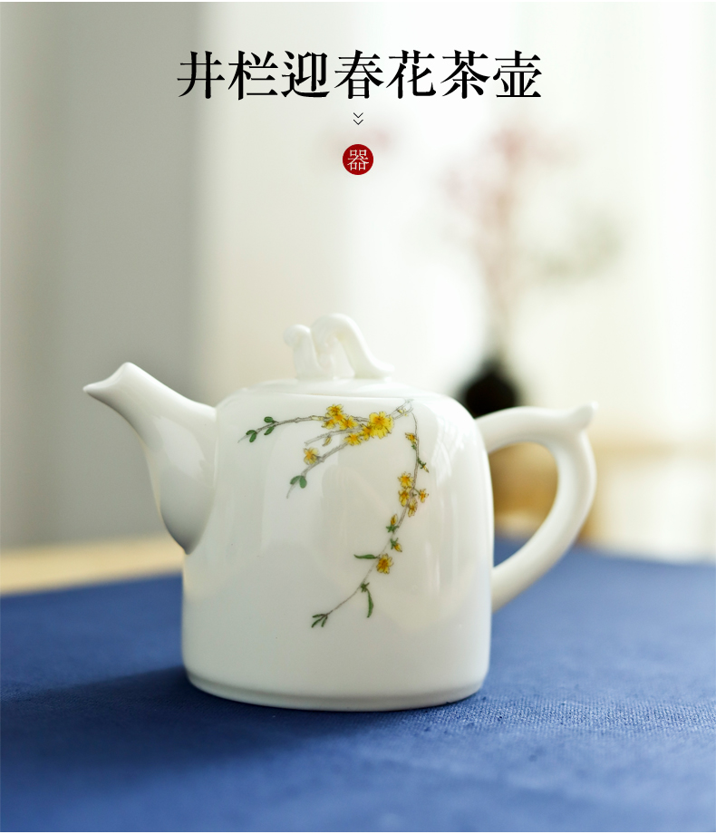 Suet jade porcelain teapot dehua manual high white porcelain beauty tea single pot of ceramic kung fu tea set domestic cups