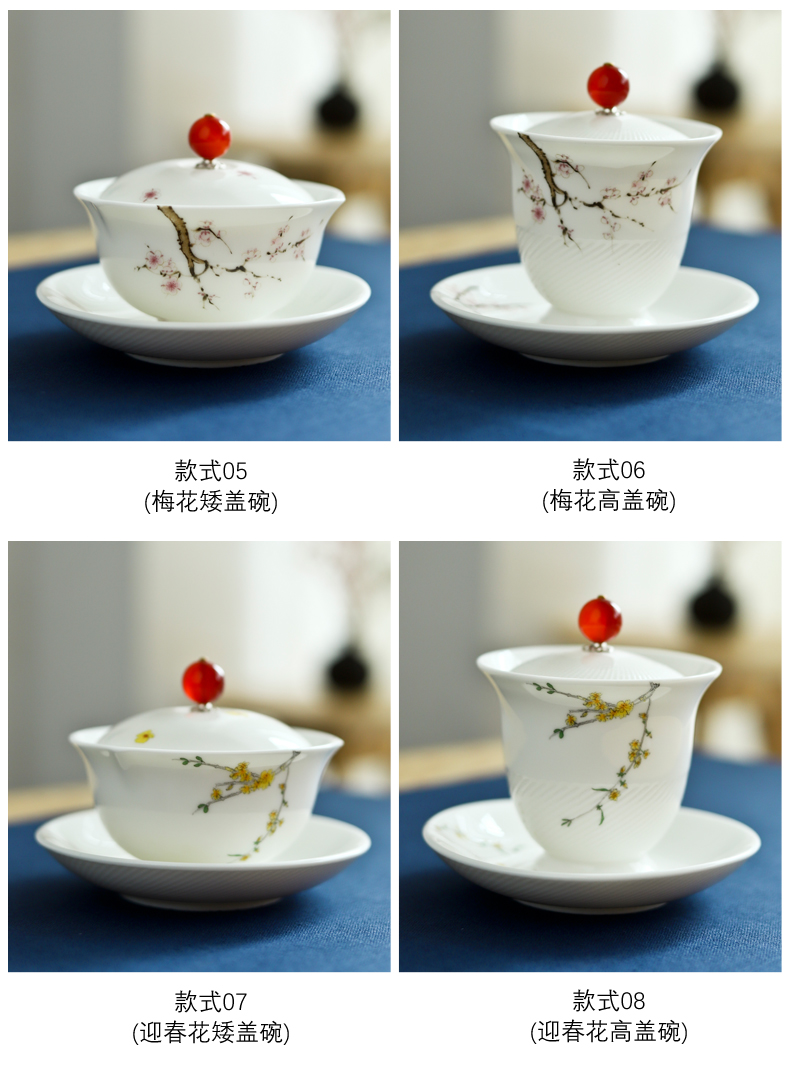 Dehua suet jade white porcelain tureen checking household kung fu tea set ceramic cups three bowl teapot