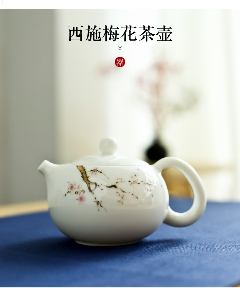 Suet jade porcelain teapot dehua manual high white porcelain beauty tea single pot of ceramic kung fu tea set domestic cups