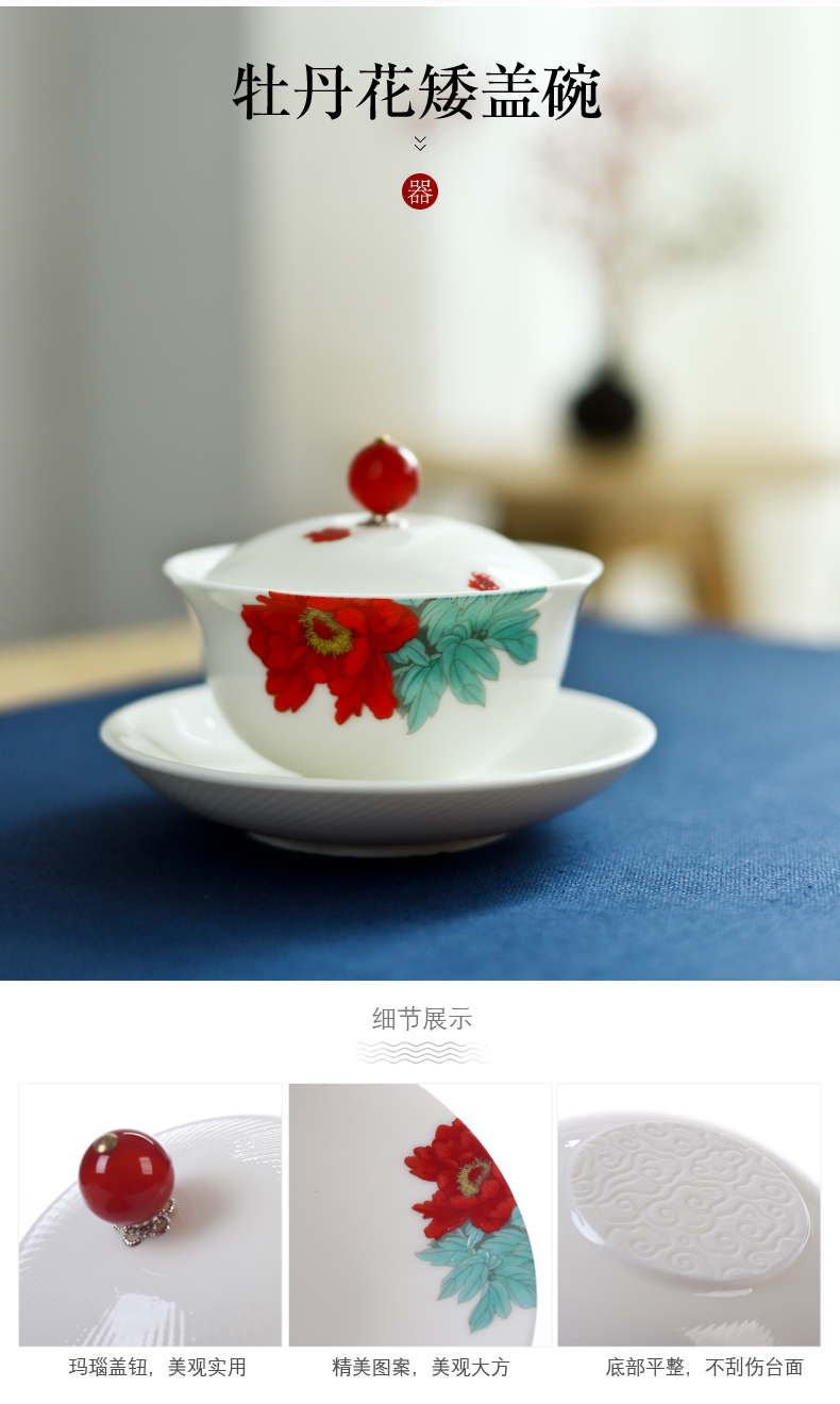 Dehua suet jade white porcelain tureen checking household kung fu tea set ceramic cups three bowl teapot