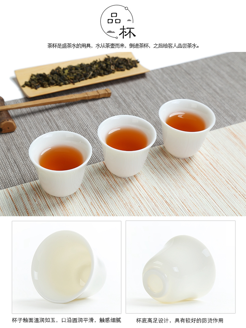 Ancient objects suet jade porcelain sample tea cup dehua manual high white ceramic sniff kung fu master single cup small bowl