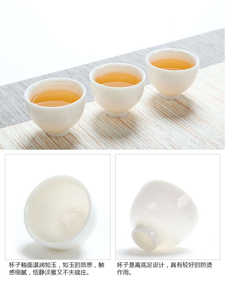 Ancient objects suet jade porcelain sample tea cup dehua manual high white ceramic sniff kung fu master single cup small bowl