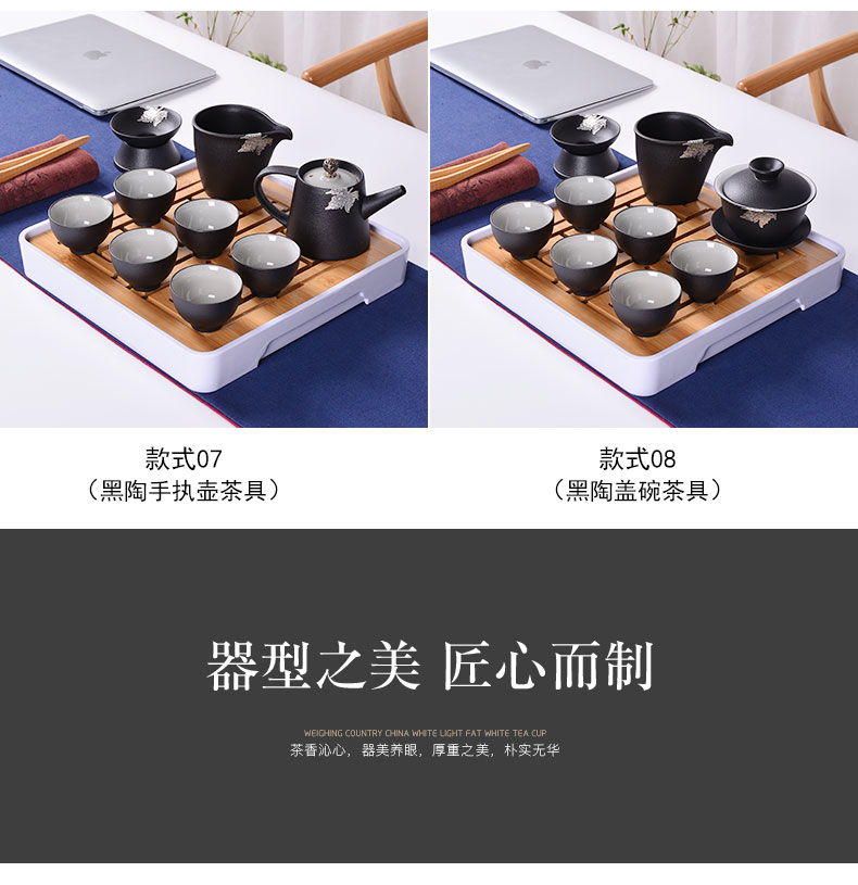 A complete set of ceramic kung fu tea set household modern Japanese coarse pottery simple office tureen teapot tea cup