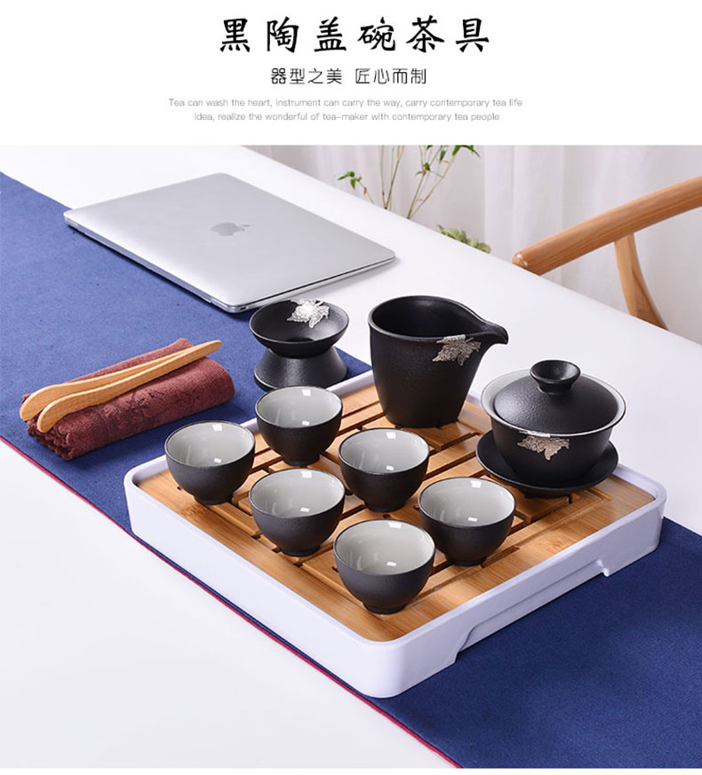 A complete set of ceramic kung fu tea set household modern Japanese coarse pottery simple office tureen teapot tea cup