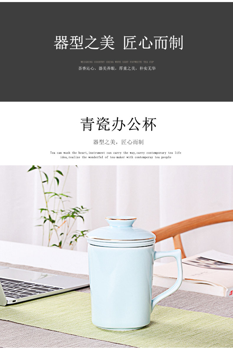 Mark cup with cover filter cup of household ceramic cup kung fu tea set custom office master tea cups