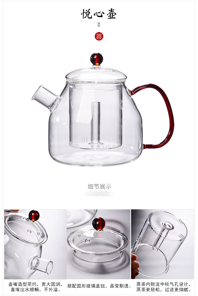 Electric TaoLu boiled tea glass kettle pu - erh tea tea, black tea, white tea automatic cooking pot ceramic furnace