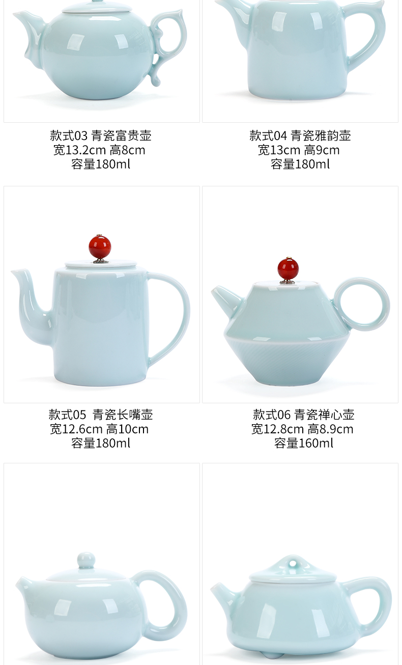 Shadow celadon xi shi pot of checking ceramic teapot single pot of Japanese contracted kung fu tea tea cup home