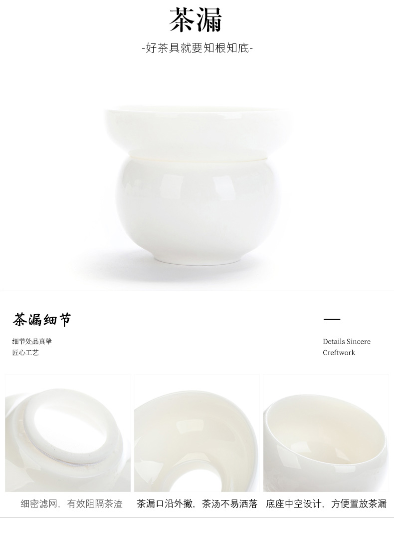 A complete set of dehua white porcelain suet jade suit household green kung fu tea set ceramic tea tray was contracted tea table