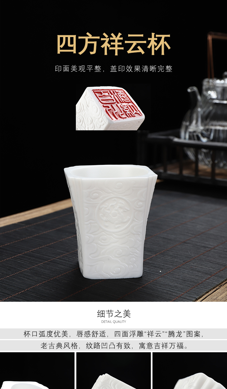Suet jade biscuit firing porcelain sample tea cup dehua manual high white ceramic sniff kung fu master single cup small bowl