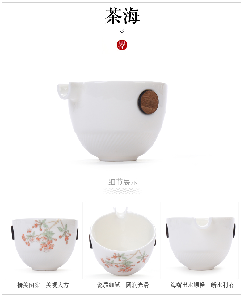 Dehua white porcelain suet jade kung fu tea set suit Japanese household contracted and I of a complete set of small tureen tea cup