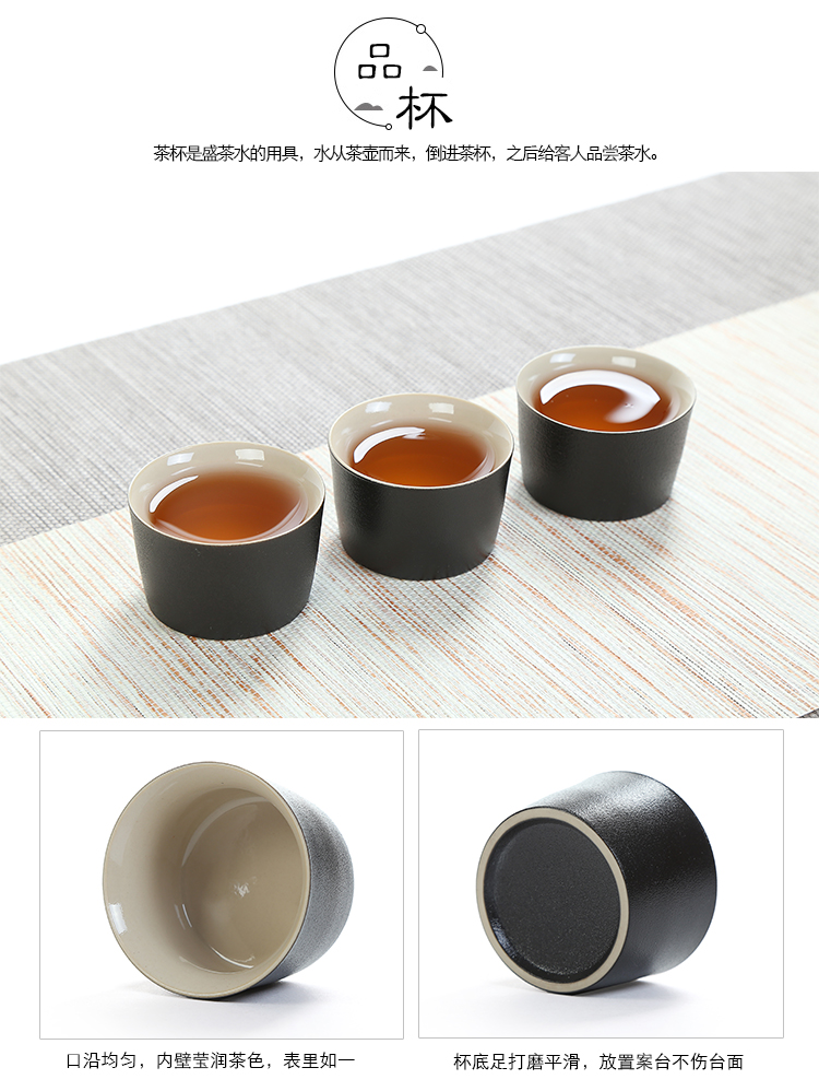 Black pottery portable travel kung fu tea set suit Black glaze porcelain office the whole Taiwan zen tea tea tray