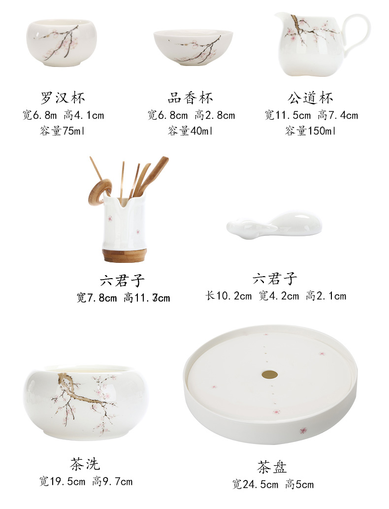 A complete set of dehua white porcelain suet jade suit household green kung fu tea set ceramic tea tray was contracted tea table