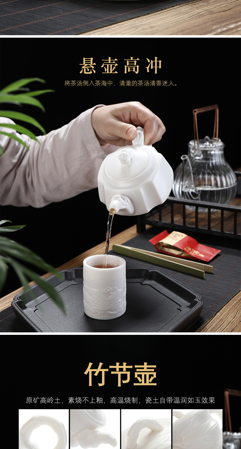 Dehua suet jade ceramic biscuit firing porcelain teapot pure manual kung fu tea set home beauty tea pot