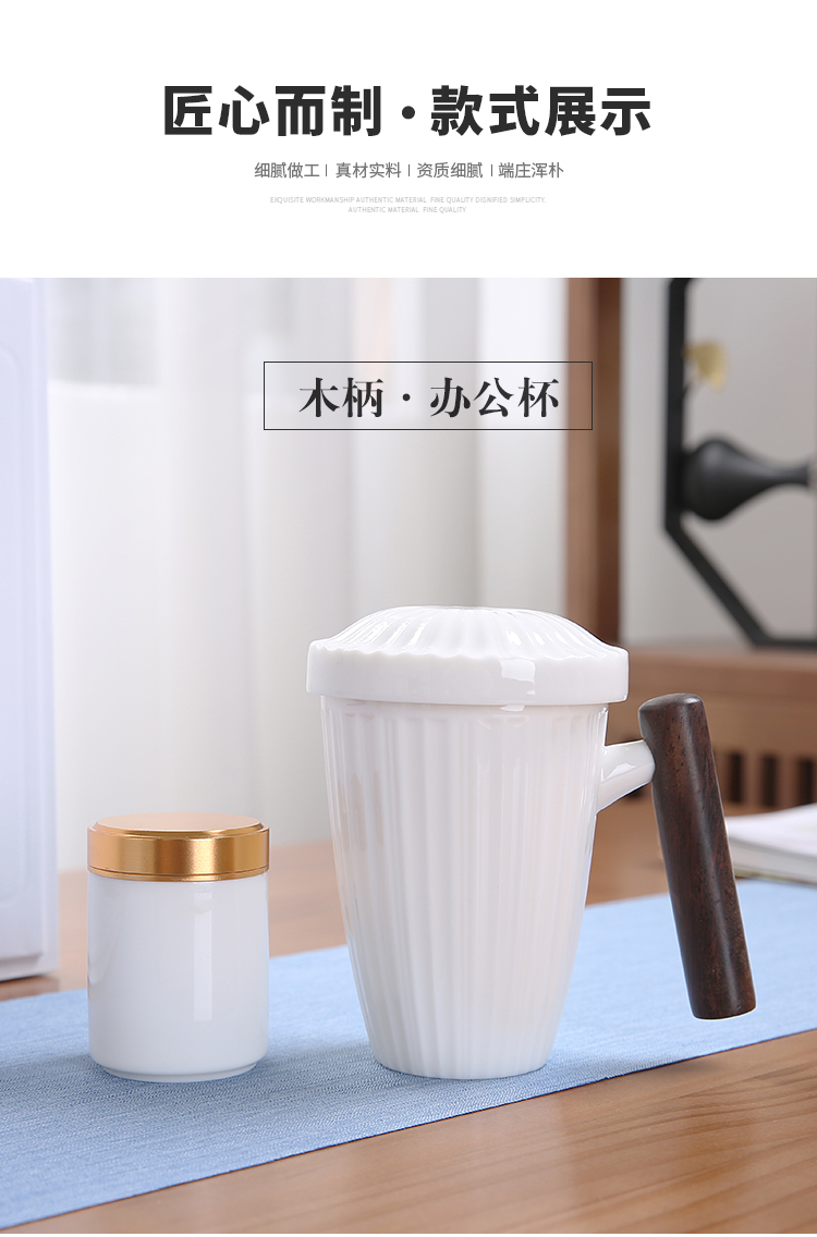 Suet jade white porcelain keller with cover filter master ceramic tea cup cup household custom office