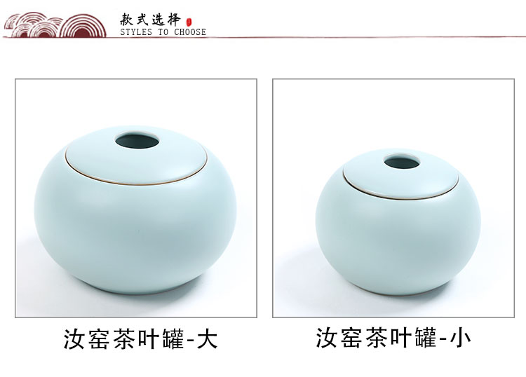 Your up ceramic round caddy fixings tea warehouse size small tea set household seal pot tanks Your porcelain piece