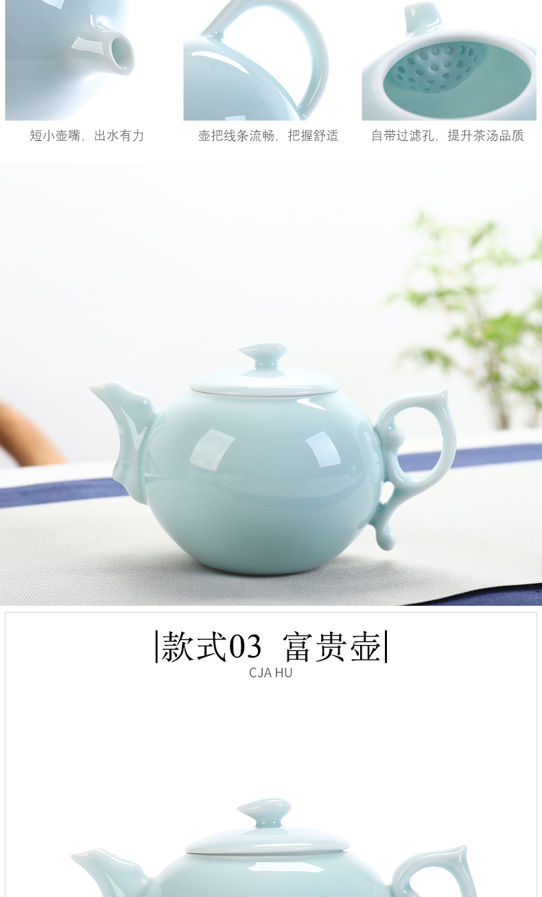 Shadow celadon xi shi pot of checking ceramic teapot single pot of Japanese contracted kung fu tea tea cup home