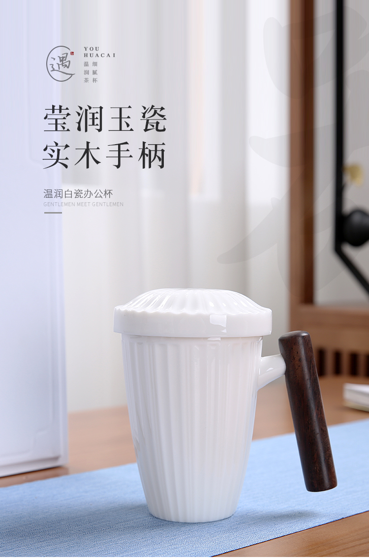 Suet jade white porcelain keller with cover filter master ceramic tea cup cup household custom office