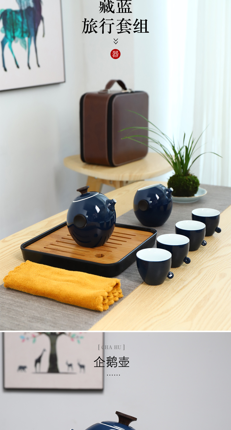 Penguins travel kung fu tea set suit Japanese portable crack teapot household of a complete set of 4 cups of ceramic tea cup