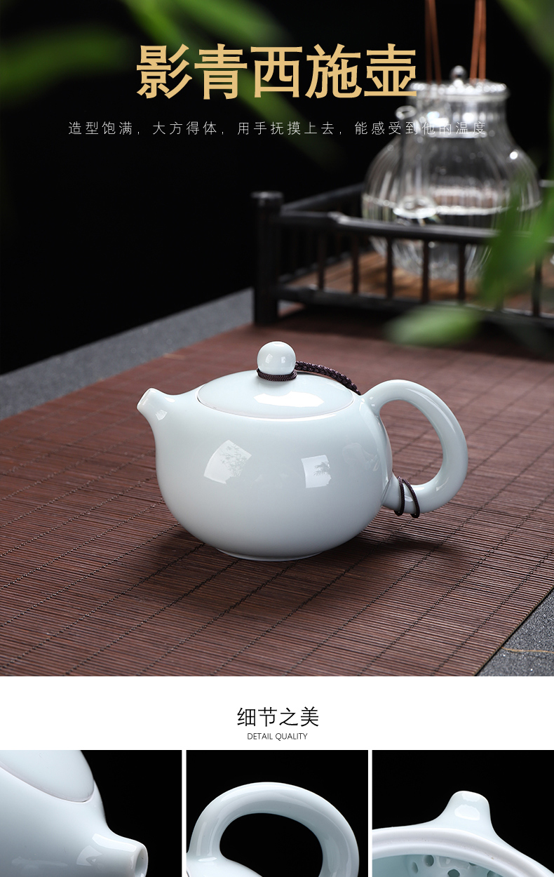 Shadow celadon pot pure manual xi shi tea single pot of contracted and I ceramic kung fu tea tea fullness