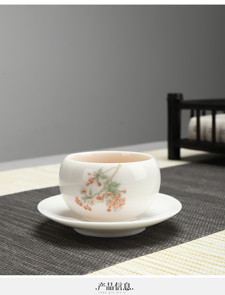 Dehua white porcelain cup mat suet jade master cup insulation pad saucer ceramic kung fu tea tea accessories