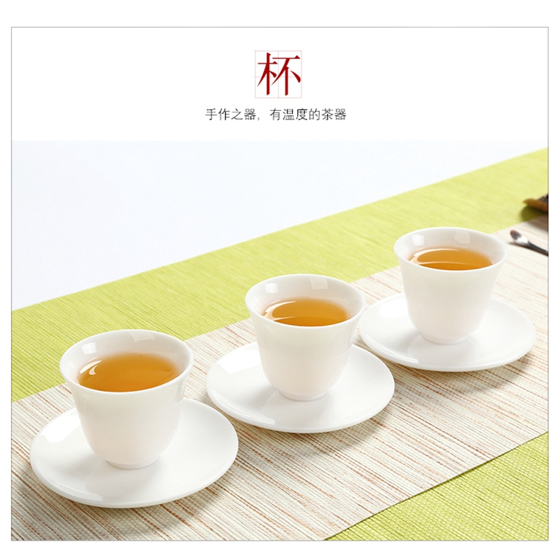 Dehua white porcelain sample tea cup checking ceramic Gao Yubai personal single CPU kung fu tea pu - erh tea master small bowl