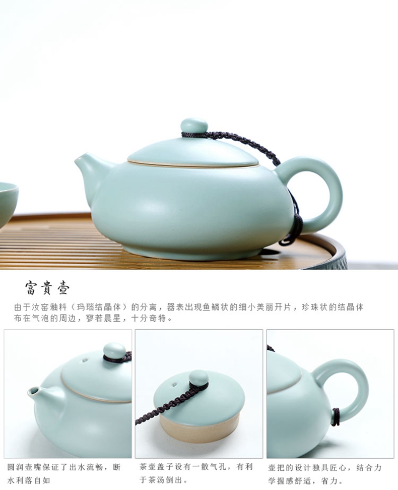 Kung fu tea set your up travel suit on your porcelain teapot portable office household ceramic cups of a complete set of tea tray