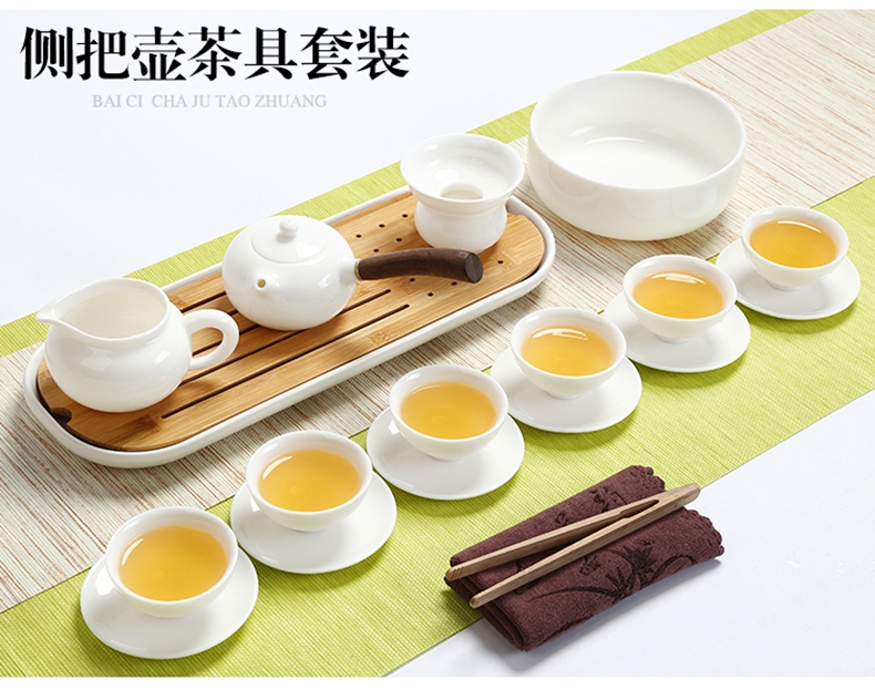 Dehua white porcelain kung fu tea set suit household jade porcelain teapot teacup of a complete set of ceramic tea tureen office gift box