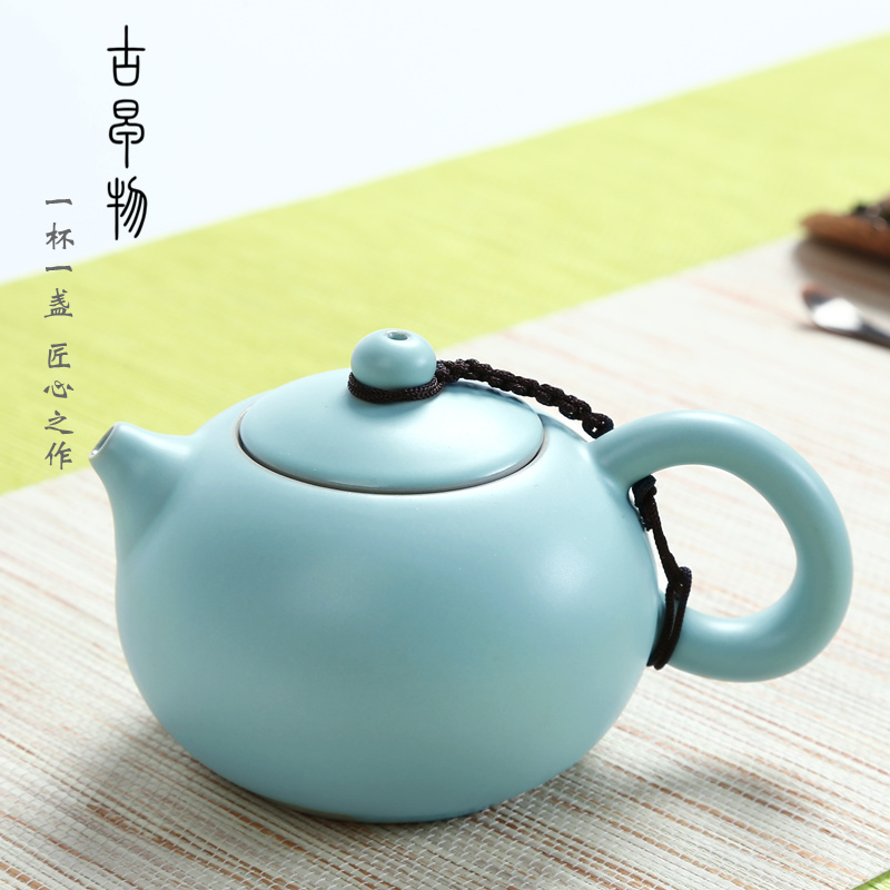 Open the slice your up porcelain teapot xi shi single pot of ceramic kung fu tea set modern home office teapot teacup