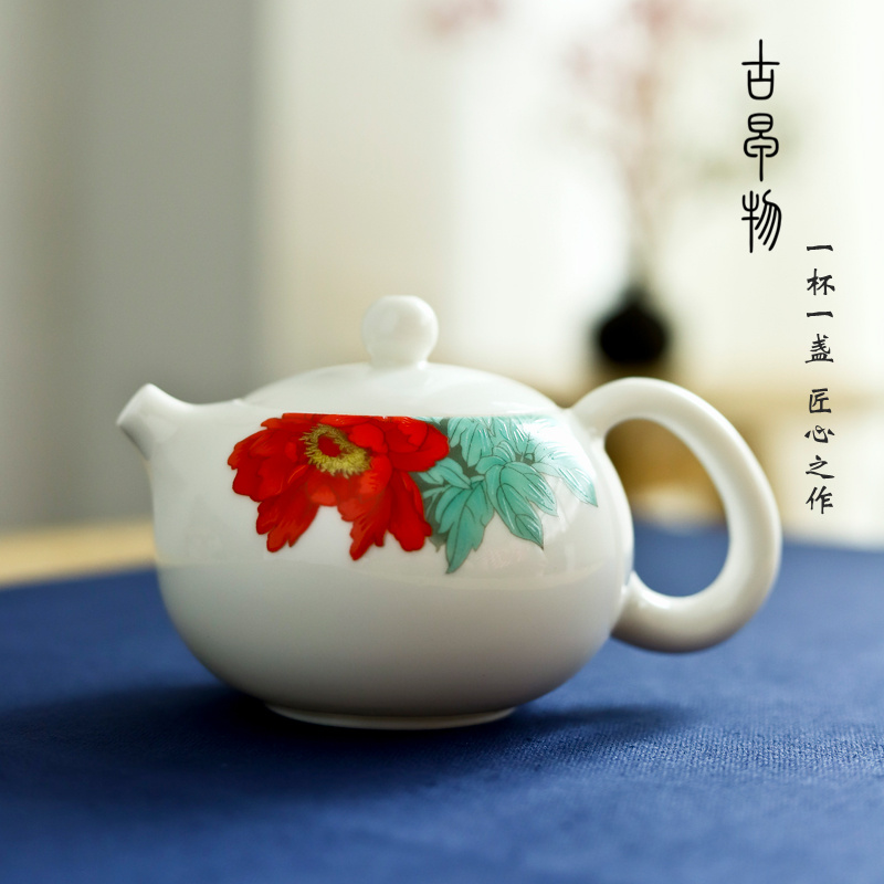 Suet jade porcelain teapot dehua manual high white porcelain beauty tea single pot of ceramic kung fu tea set domestic cups