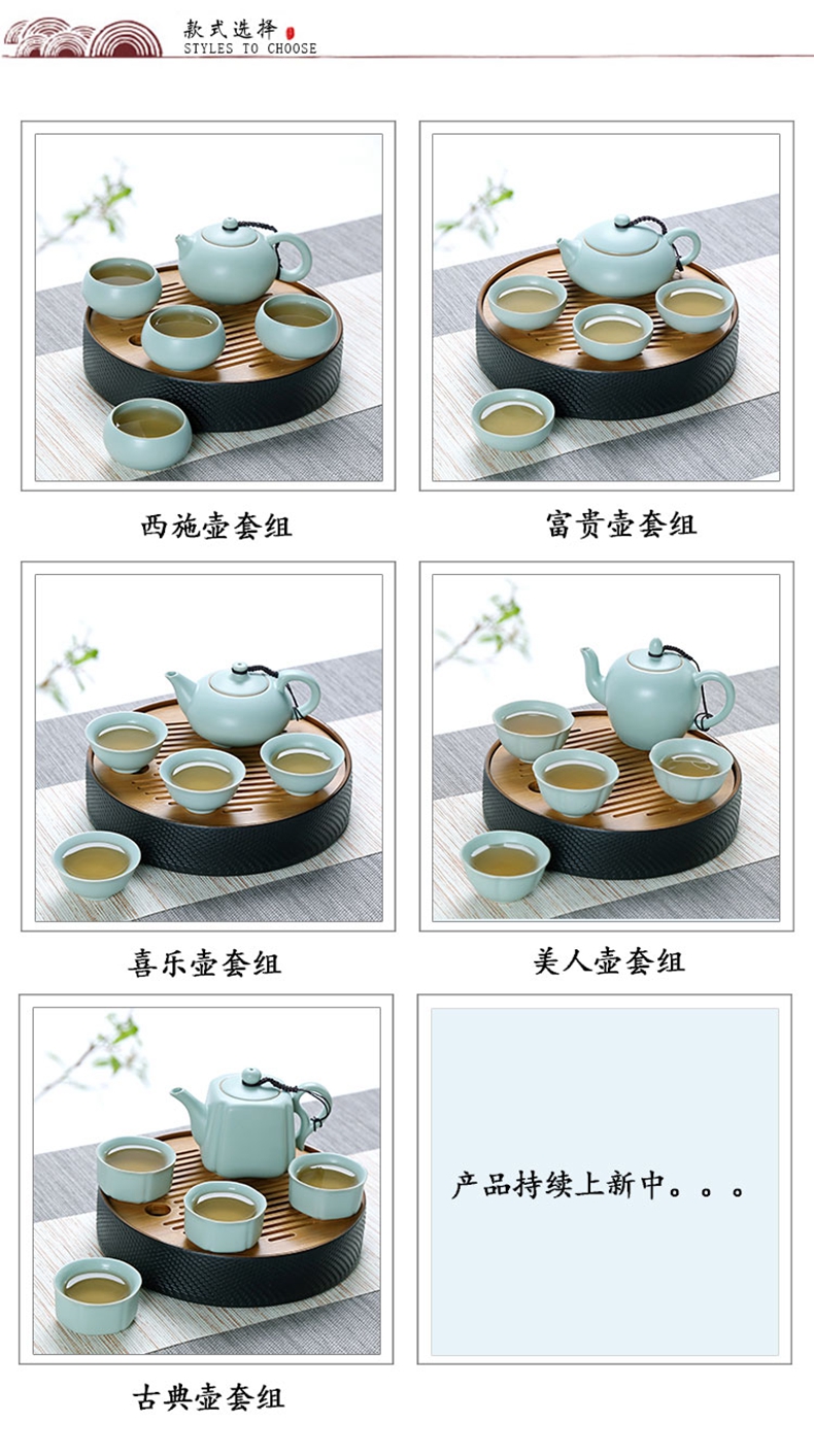 Kung fu tea set your up travel suit on your porcelain teapot portable office household ceramic cups of a complete set of tea tray