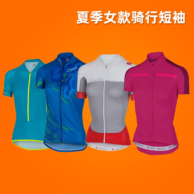 Castelli summer women's road mountain cycling short sleeve sleeveless inner jacket cycling clothing brand activity ZYY