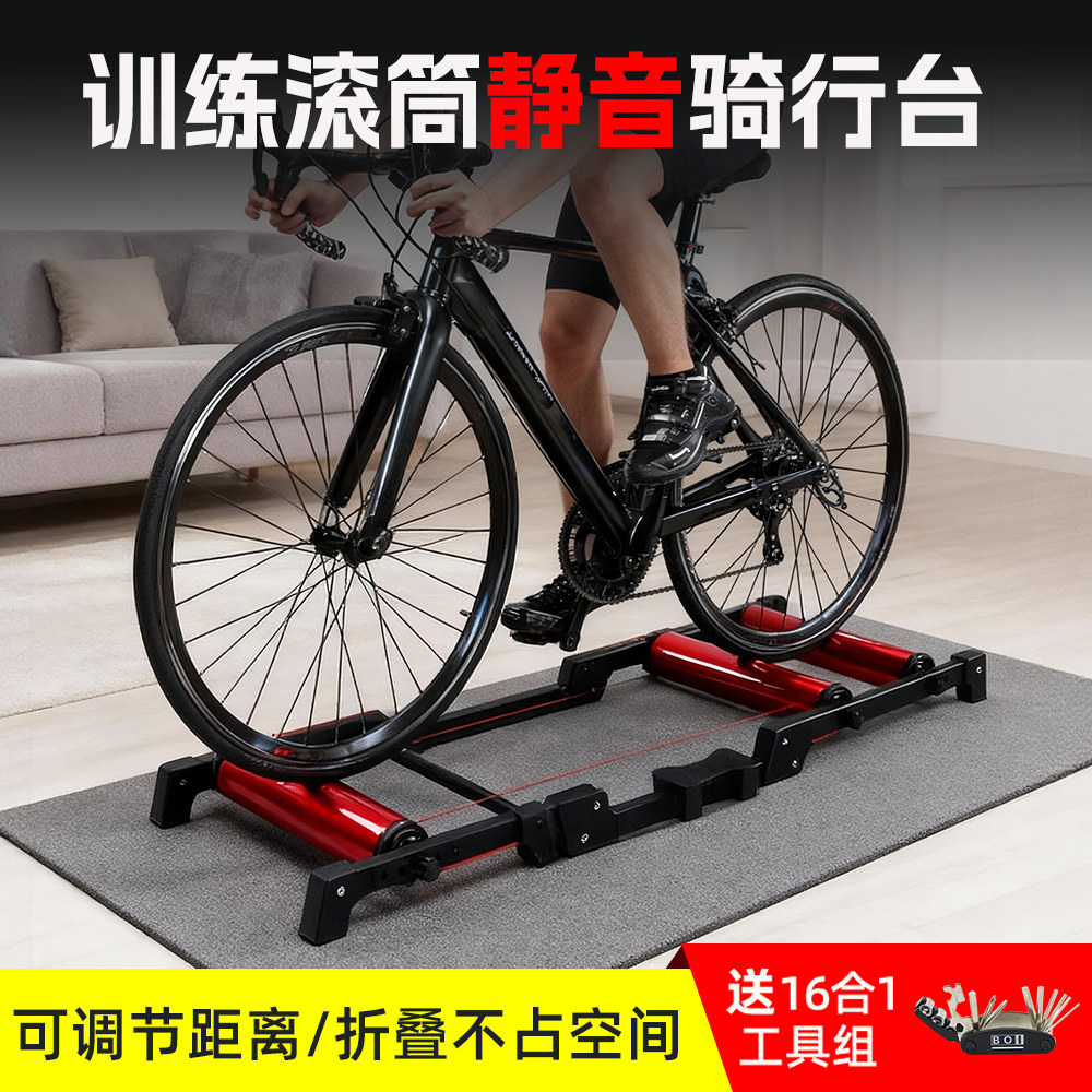 GT03 サイレント屋内ロード/マウンテンバイクトレーニングトレーナー（ローラートレイ付き、家庭用）