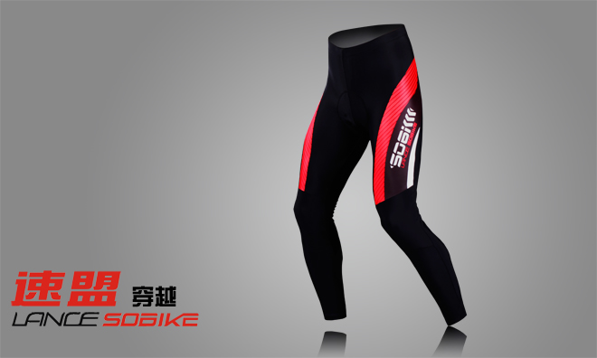 Vêtement cyclisme homme SOBIKE - Ref 2217301 Image 31
