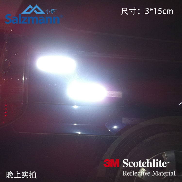 Déco pour vélo SALZMANN - Ref 2278237 Image 9