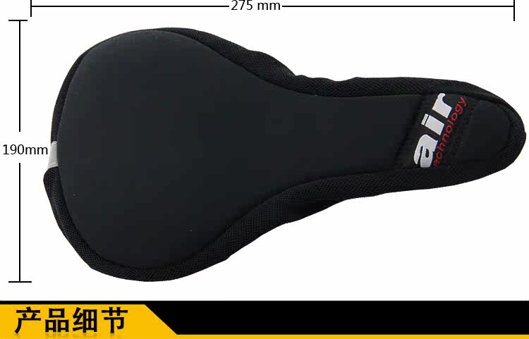 Selle de vélo DR.AIR  - Ref 2351485 Image 25