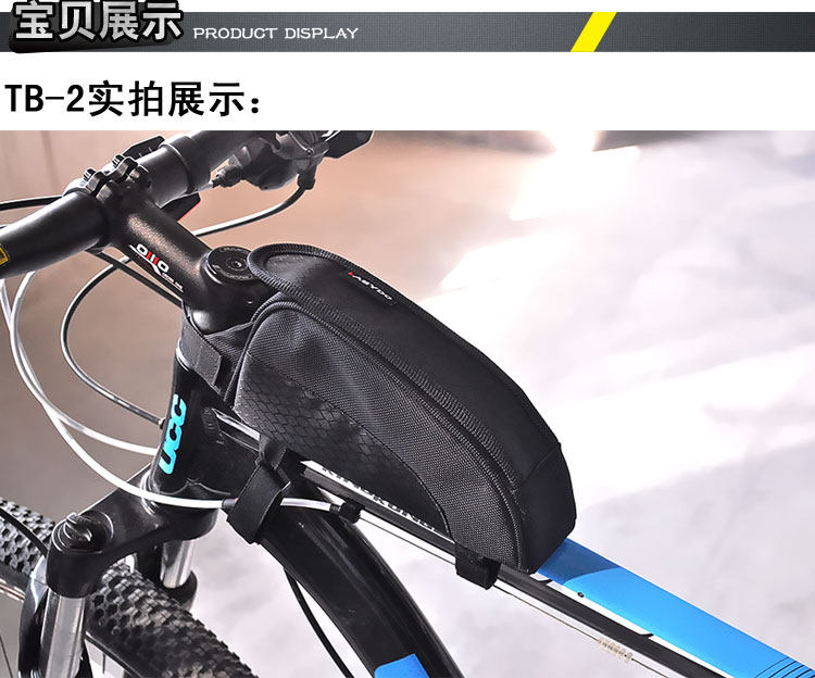 Sacoche pour vélo - Ref 2232642 Image 36