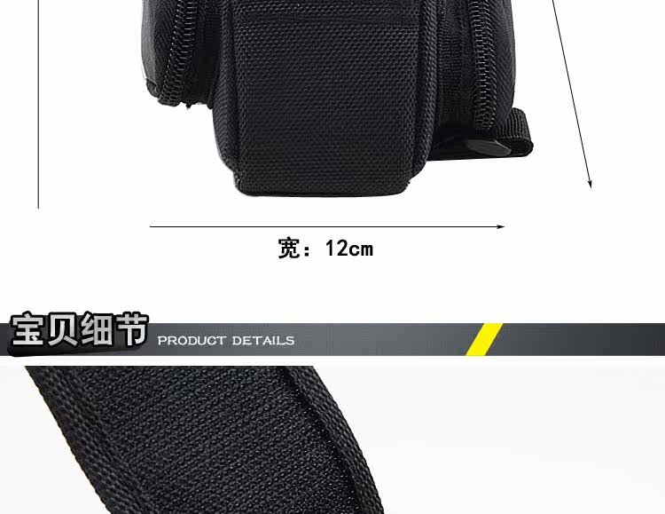 Sacoche pour vélo EASYDO - Ref 2219414 Image 25