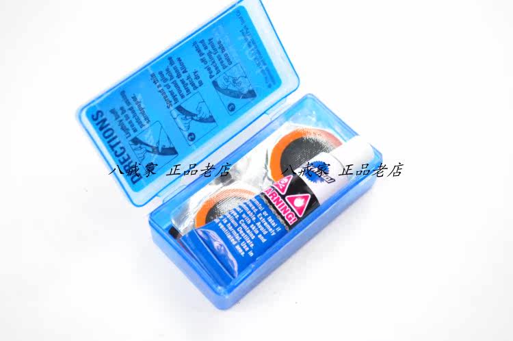 Kit de réparation vélo - Ref 2313739 Image 25