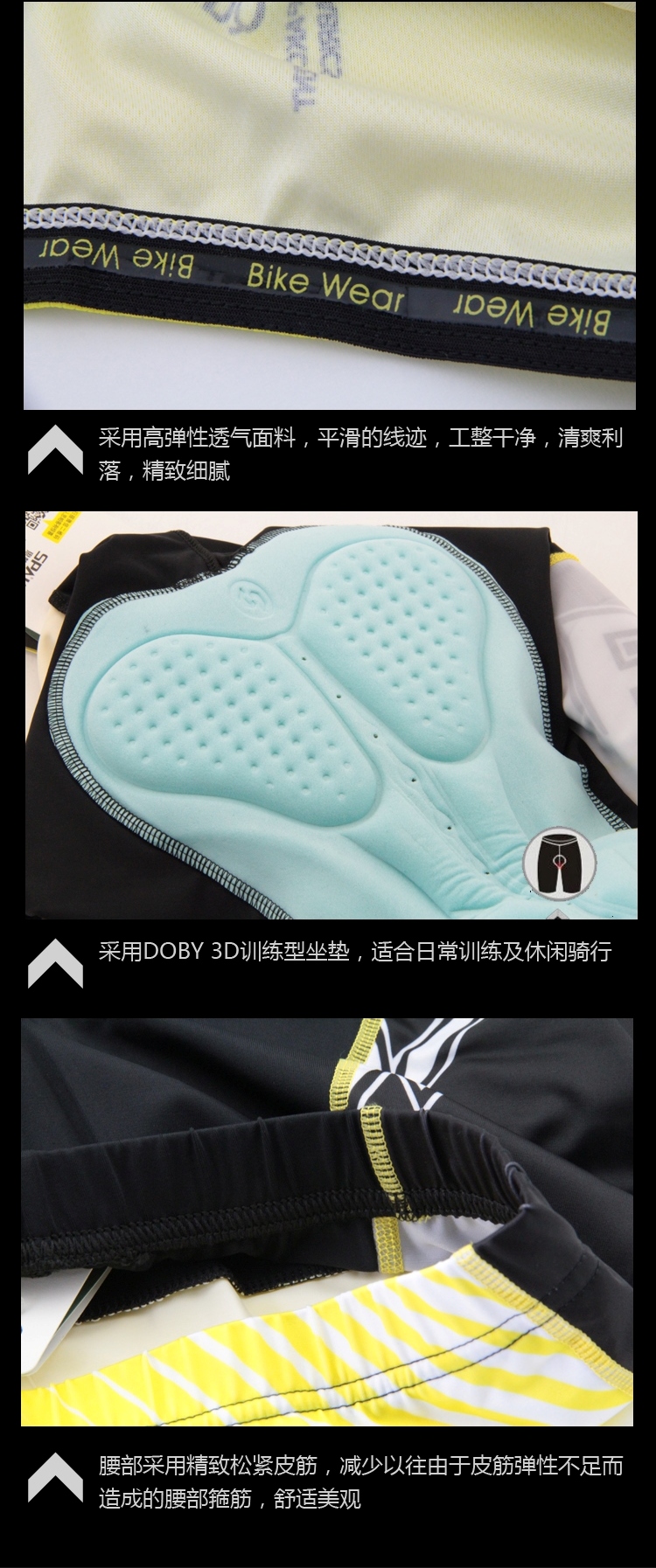 Tenue de cyclisme SPAKCT - Ref 2211777 Image 32