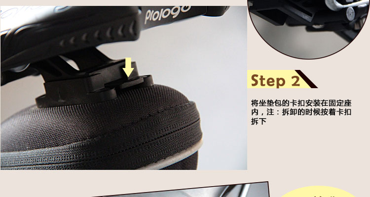 Sacoche pour vélo TOPEAK - Ref 2215599 Image 38