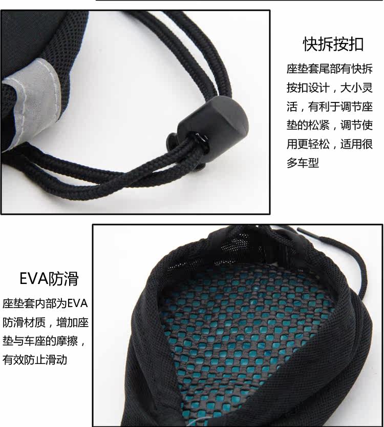 Selle de vélo DR.AIR  - Ref 2351485 Image 27