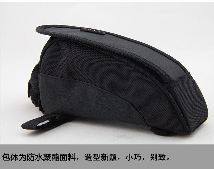 Sacoche pour vélo - Ref 2232642 Image 32