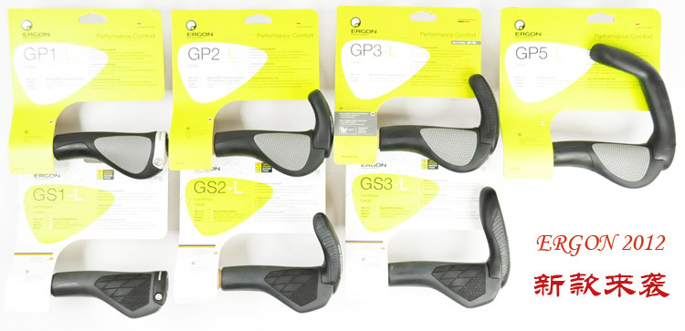 Poignées de vélo ERGON - Ref 2339987 Image 33