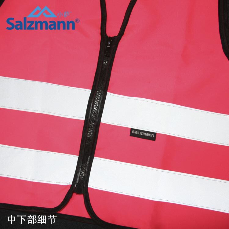 Vêtement cyclisme SALZMANN - Ref 2213514 Image 38