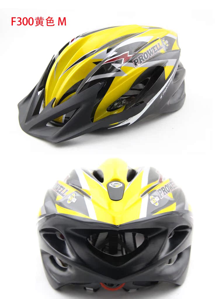 Casque cycliste - Ref 2237441 Image 25
