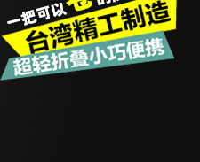 Déco pour vélo SALZMANN - Ref 2278903 Image 28